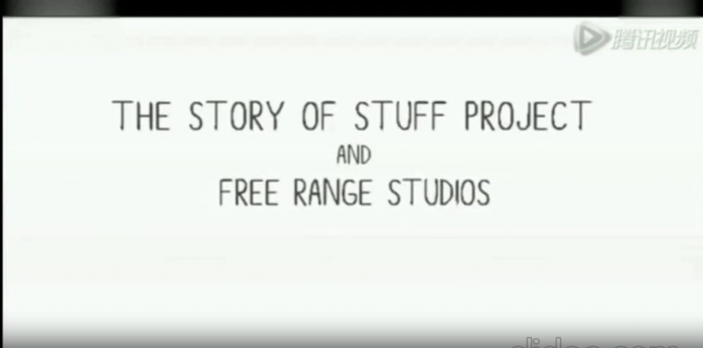 発癌性の日用品